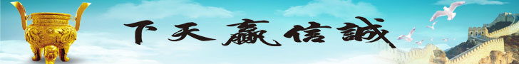 偉航彩印 - 應(yīng)有盡有，精彩由此開(kāi)始!